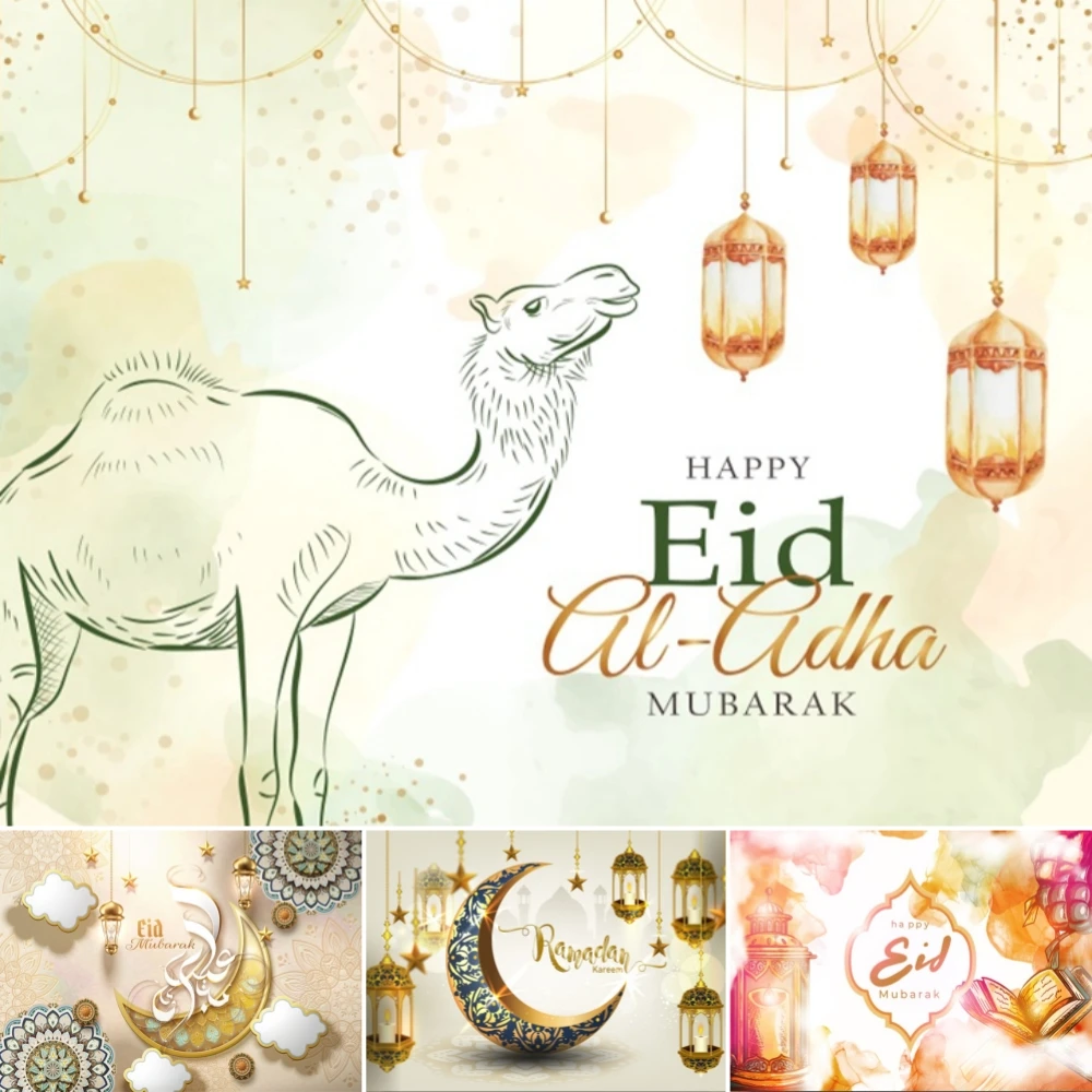 

﻿ Mubarak Eid Decor Background Photography Flower Islamic Muslim Eid Al Adha Ramadan Kareem Moon Lantern Family Party Backdrop