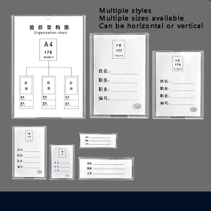 2pcs A4 A5 A6 Acrylic Card Slot Wall Mount Sign Holder Transparent Plastic For Office, Home, Store, Restaurant