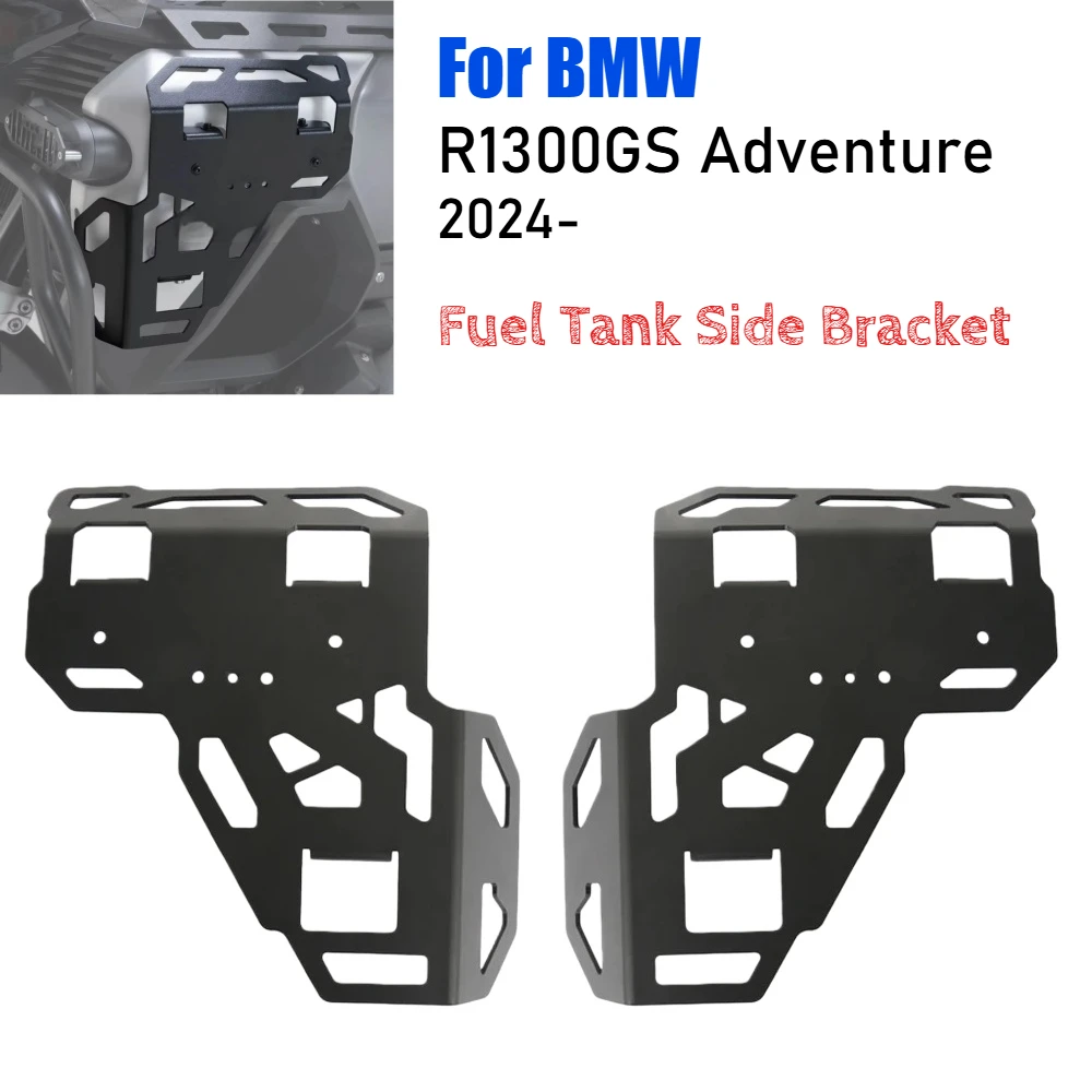 For BMW R1300GSA R 1300 GS Adventure GS1300 ADV 2024 2025 Motorcycle Side Luggage Rack Tank Cover Support Bracket R1300GSADV