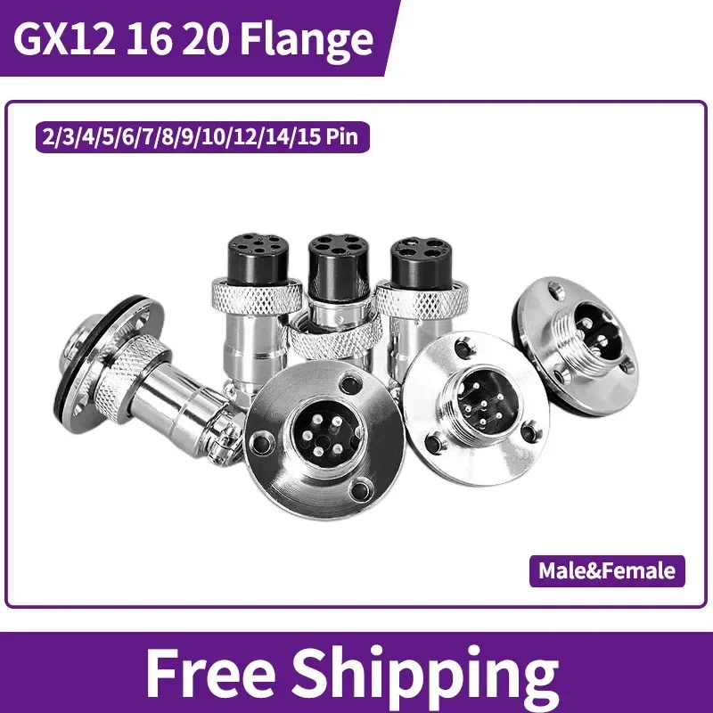 5/10 Sets GX12 GX16 GX20 Flange Butting Type 2/3/4/5/6/7/8/9/10/12/14/15 Pin Male&Femal  Aviation Plug &Socket Connectors Copper