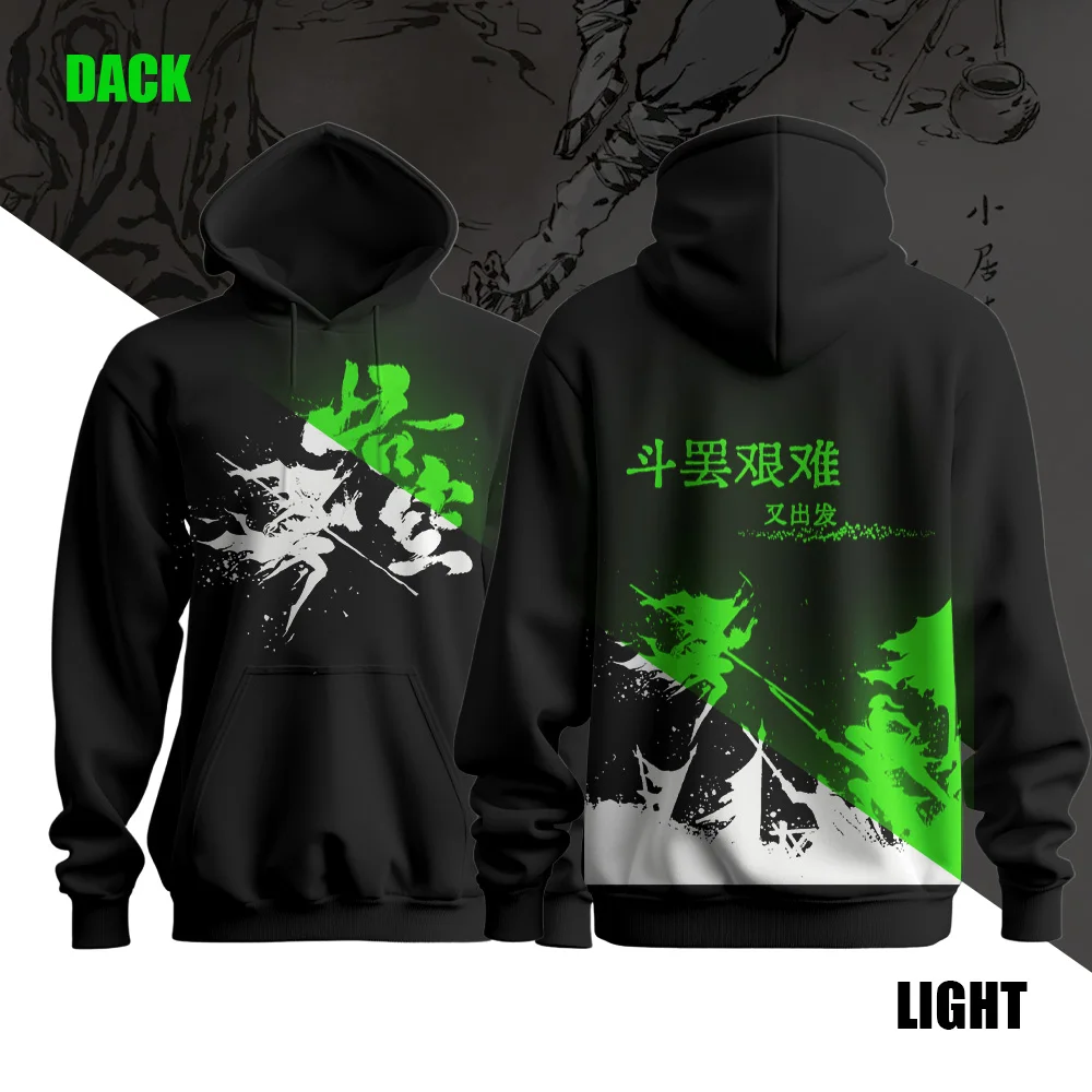 

Glow in the dark Printed Black Myth Wukong Men's Hoodie Outdoor Casual Shirt Street Wear Autumn/Winter Soft Comfortable Clothing