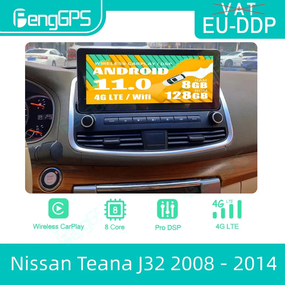 Android 11 For Nissan Teana J32 2008 - 2014 Car Radio Navi GPS Serero Wireless Carplay Auto DSP Multimedia Video Player RDS