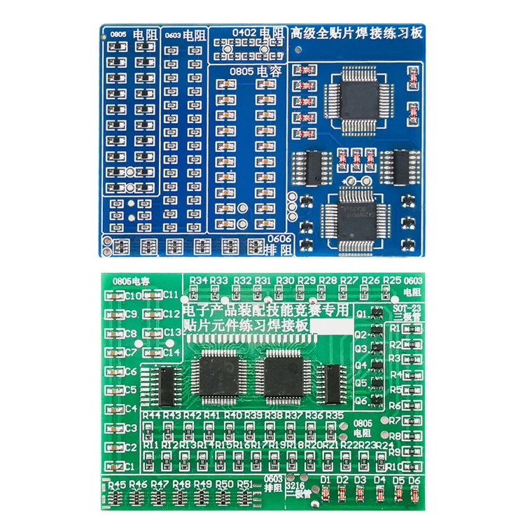 الإلكترونية لتقوم بها بنفسك عدة لحام ممارسة مجلس لوحة دوائر كهربائية SMT مكونات إلكترونية لحام PCB ممارسة مجموعات لحام #4