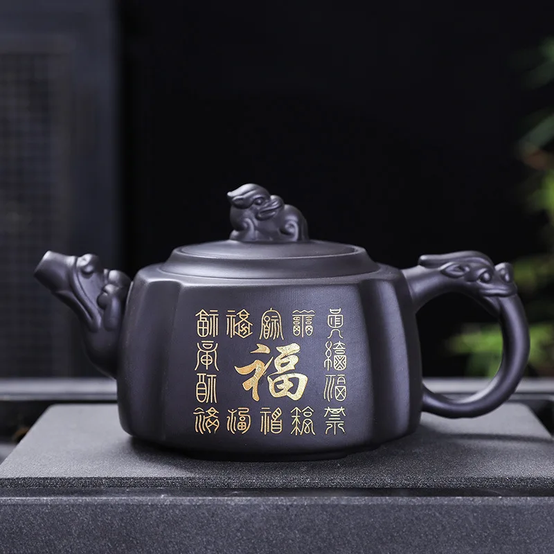 

250ml raw ore purple clay pot Household large capacity kettle Chinese style Kung Fu tea set Handmade teapot Gift