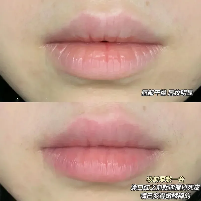 CHIOTURE Mascarilla labial líquida hidratante hidrata, nutre y aclara las líneas Bálsamo para el cuidado de los labios Brillo de labios transparente