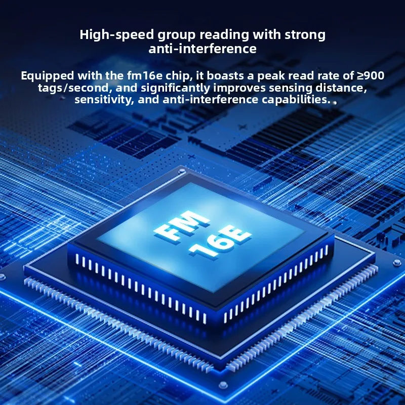 UHF reader High-performance UHF all-in-one machine, long-distance card reader 915 RFID reader
