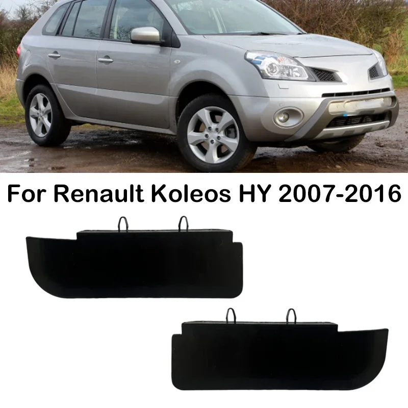 

New！ For Renault Koleos HY 2007 2008 2009 2010 2011-2016 Car Front Fender Mudguards Cover Apron Corner Trim 788138721R 788123257