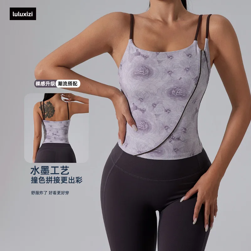 New Printed Women Yoga Fitness Vest High Elastic Thin Straps Sports Bra Gym Workout Breathable Soft Comfortable Slim Crop Top