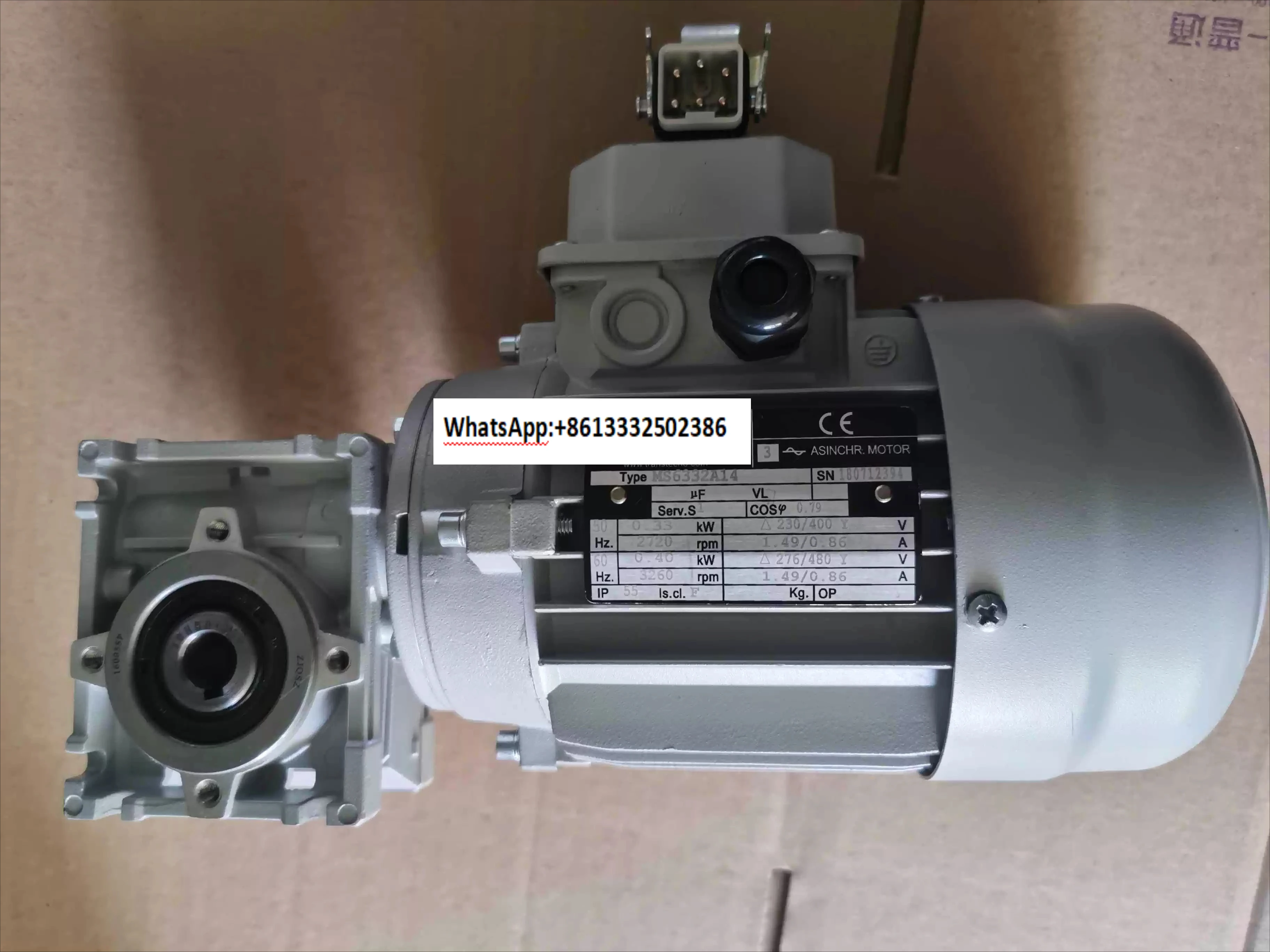 

Glued motor 2082010990 gear motor