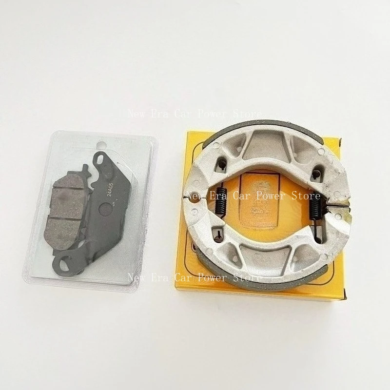 

Подходит для Qiaoge I125 Sailing Eagle New Tour Eagle New Husi AS125 Передний и задний тормоз Кожаный блок дискового тормоза