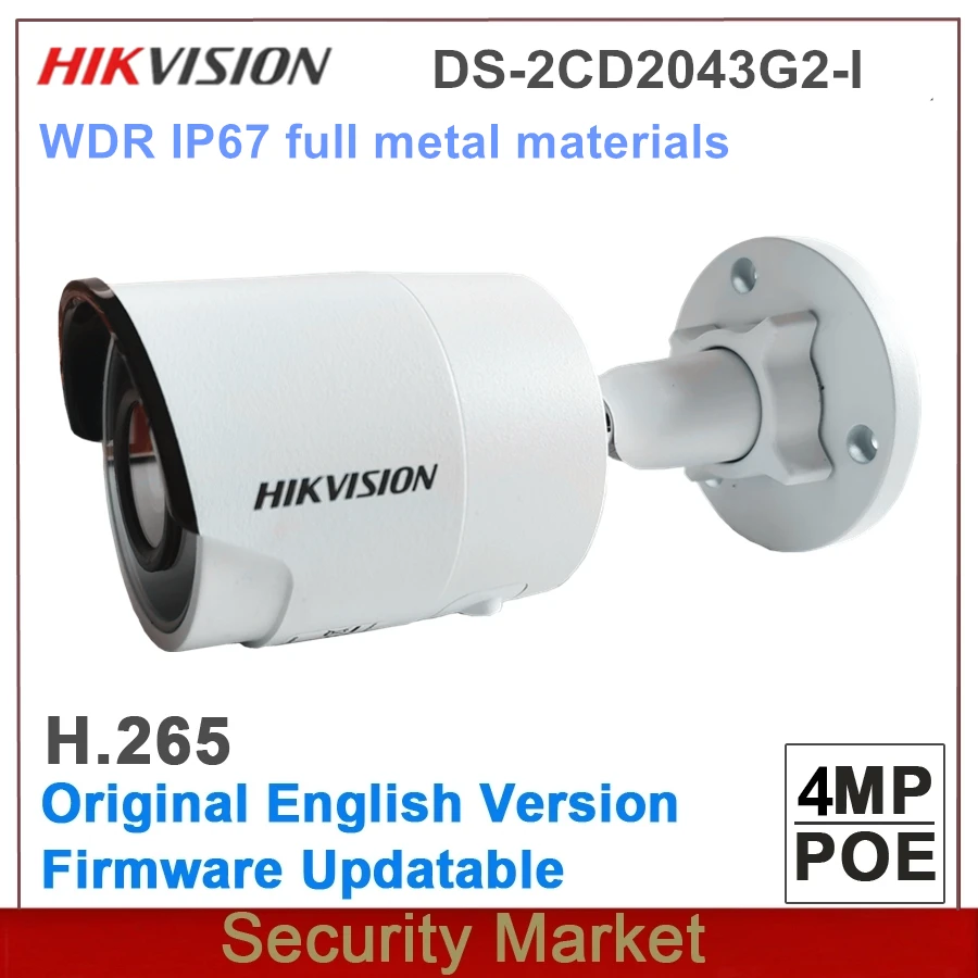 DS-2CD2085FWD-I Review: Is This Hikvision Bullet Camera Right for Your Outdoor Surveillance Needs?