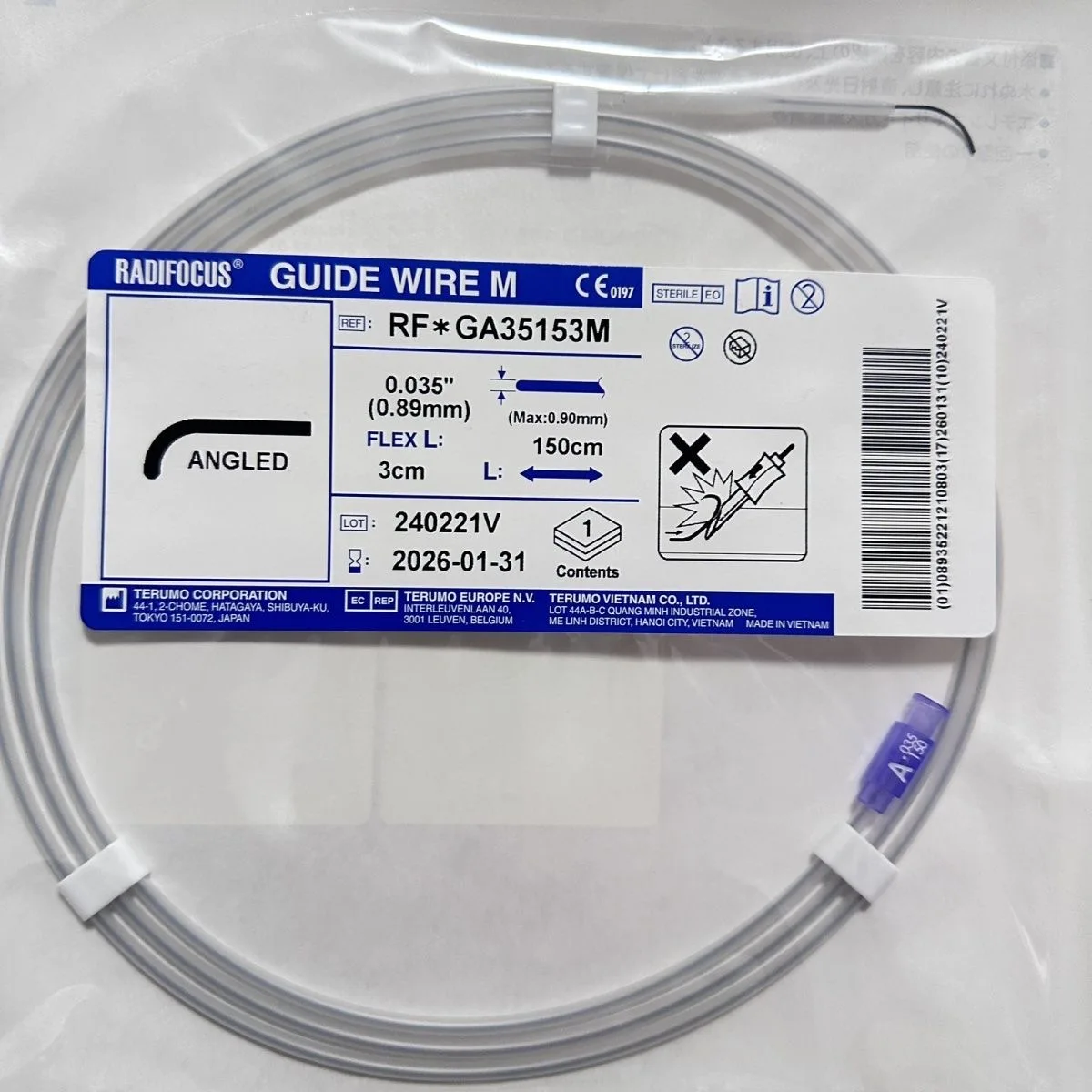 

Одноразовые гидрофильные направляющие ERCP Zebra 0,035 дюйма, 150 см