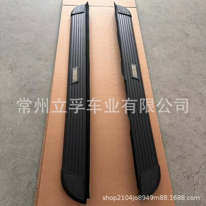 Car Side Step Pedal Footrest For Deepal S07 Changan Deep Blue Black