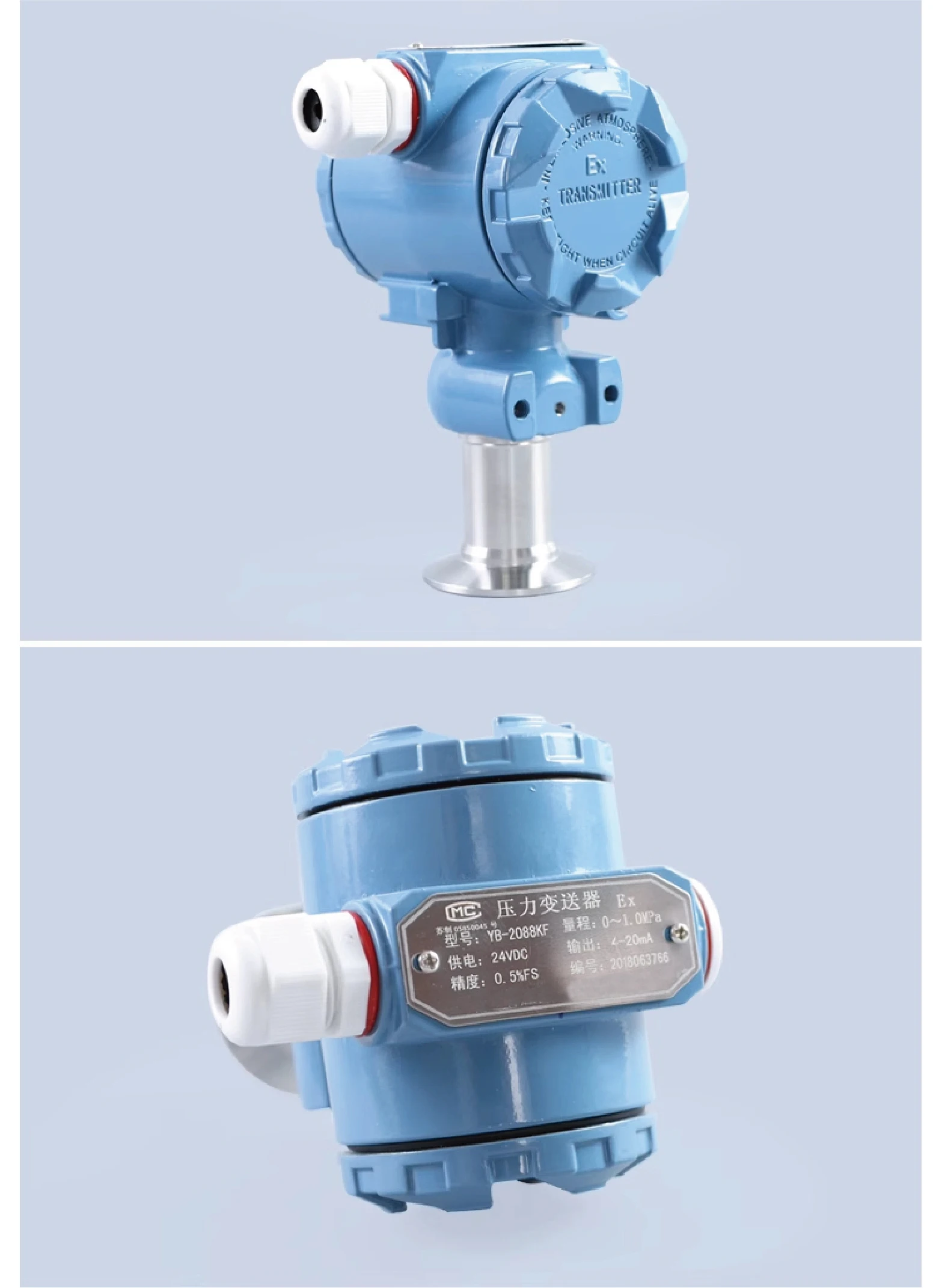 Transmitter Sanitary Tri-Clamp 50.5mm 4-20mA RS485 Hygienic Sensor Stainless Steel High Accuracy