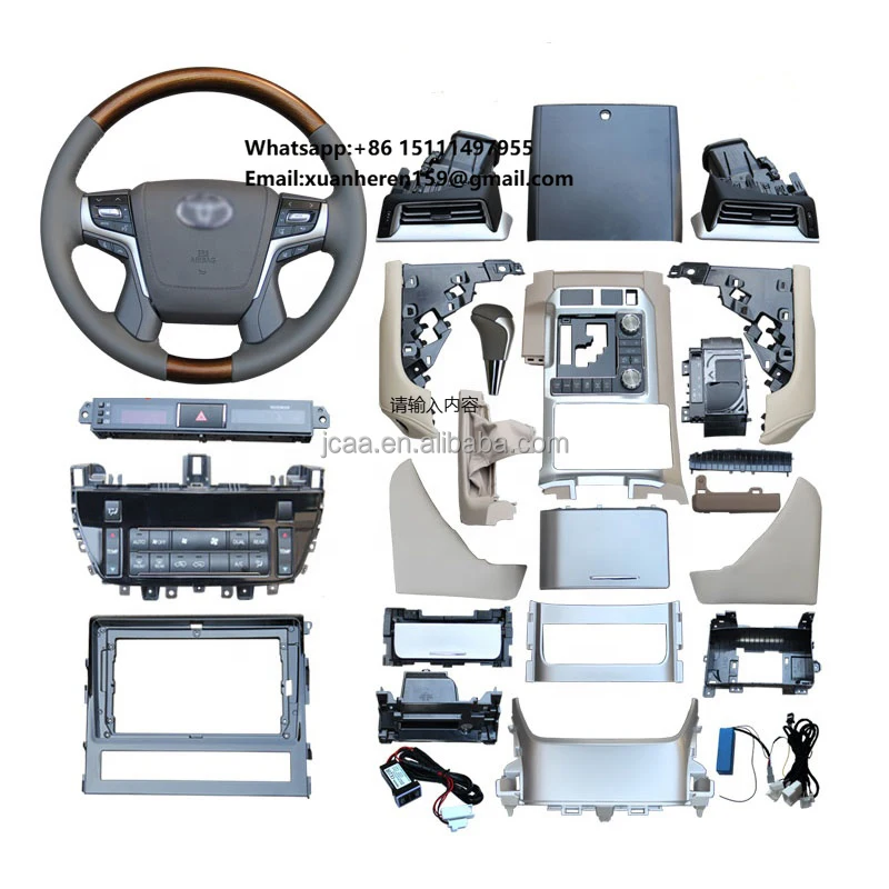 Interior Upgrade Kit for Land Cruiser 200 2008-2015 Upgrade New Modelld Upgrade Facelift with Headlight Front&rear Bumper