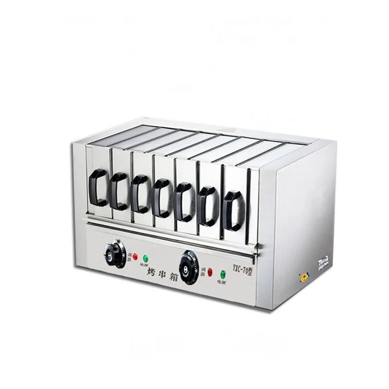 Smokeless Electric Oven Commercial Lamb Skewers Special Electric Oven Automatic Rotary BBQ Machine Kebab Oven