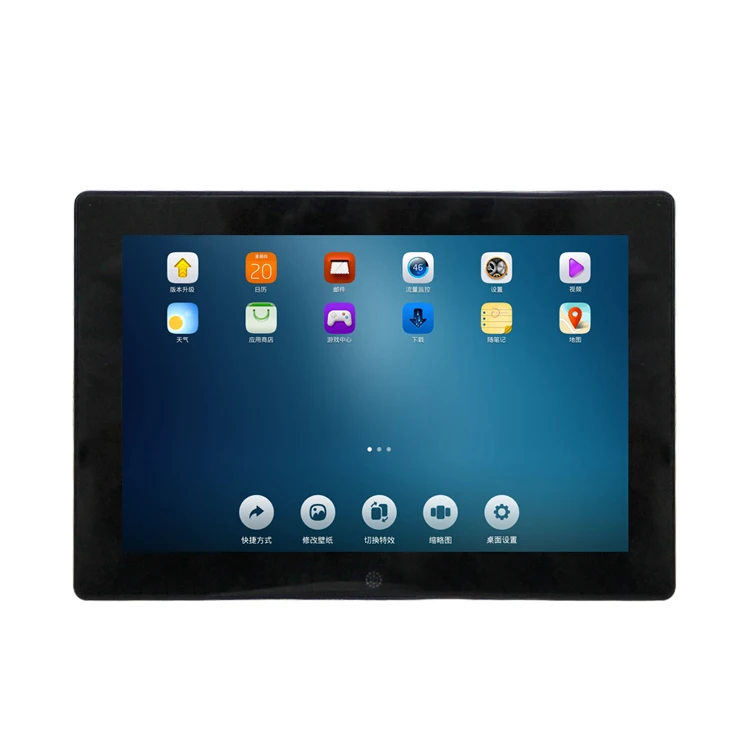 10.1" Touch Screen Android 3G Bus Taxi LCD Advertising Player With TFT Video Support