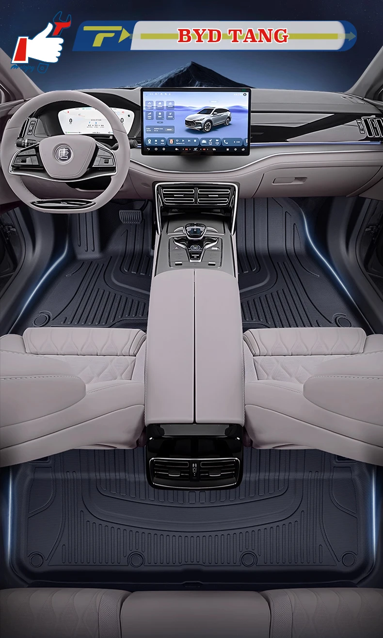 اليد اليسرى محرك سيارة الكلمة حصيرة ل BYD TANG DMI/EV/DMP 2024 7 مقاعد سيارة كامل المحيطة القدم حصيرة الكلمة بطانة سجادة أرضيات #1