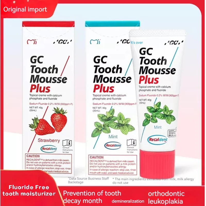 Childrens fluoride-containing strawberry-flavored tooth coating to prevent tooth decay, orthodontic white spot demineralization