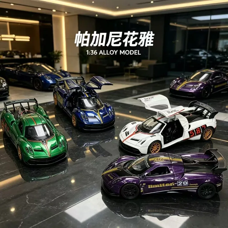 1:36 Pagani Huayra Alloy Model Three Open Doors Rubber Tires Pull Back Diecast Car Desktop Ornament Collectible Gift Auto Fans