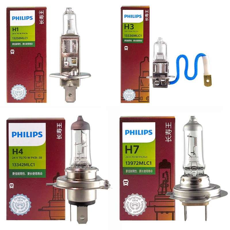 

Philips LongLife 24V Truck Headlight Bulb H7 H4 H3 H1