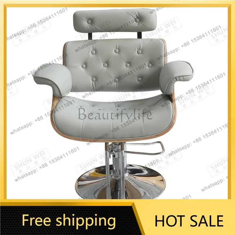 Factory Direct Sales Foreign Trade Hairdressing Chair Light Hydraulic Barber Salon Spa Equipment Chair