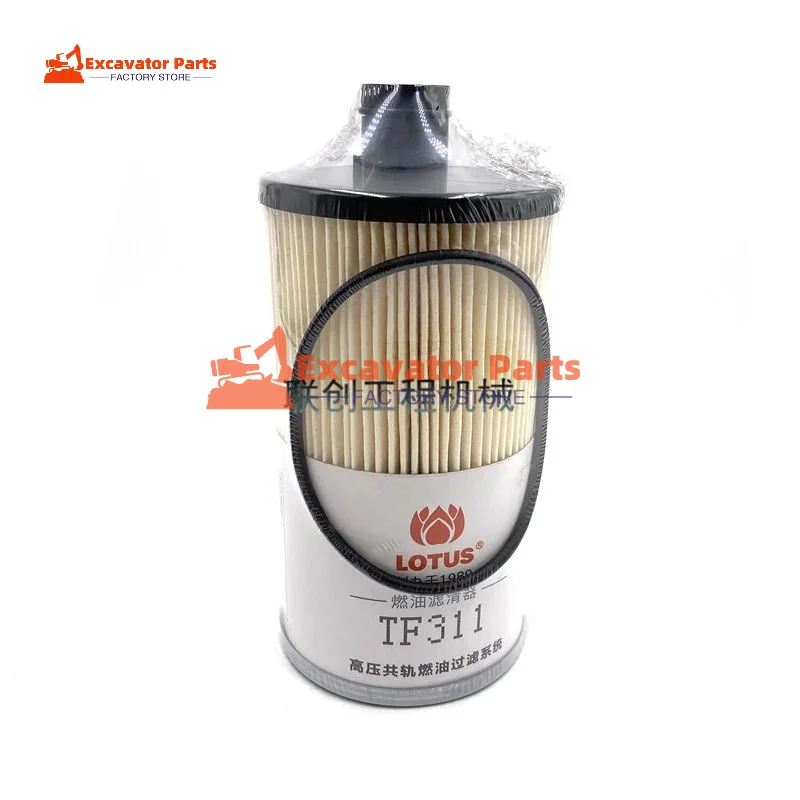 For Foton Lovol FR150E 170E Electronic injection Oil and water separator assembly filter cup Oil-water paper filter