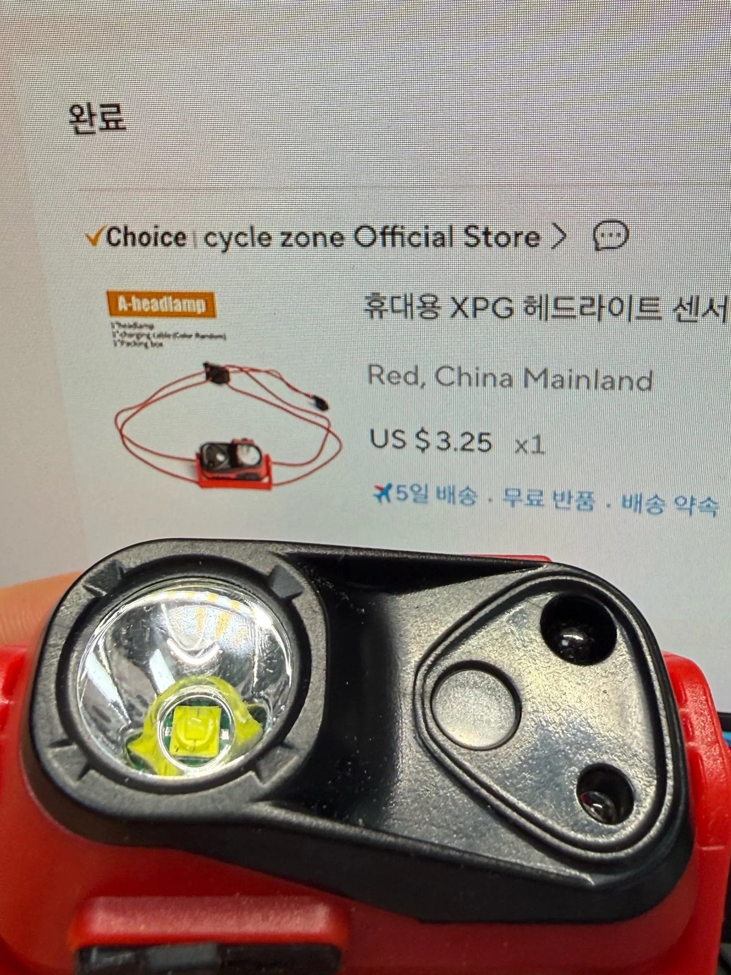 구매후기