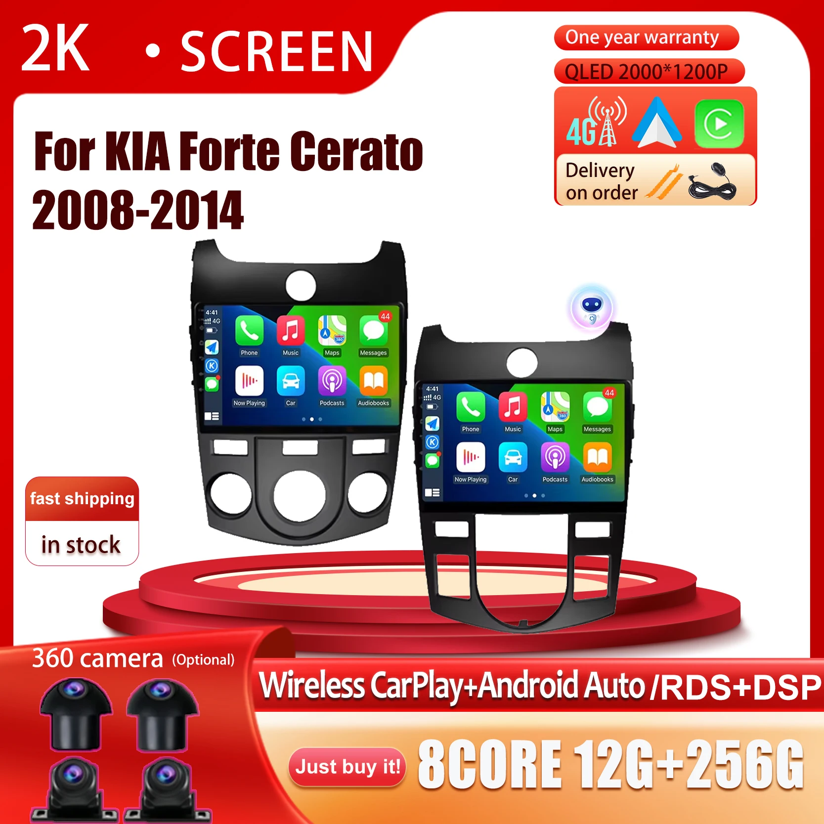 

Android 15 For KIA Forte Cerato 2008-2014 Car Auto Multimedia Stereo 4G BT Spieler GPS Navigation NO 2 Din Radio