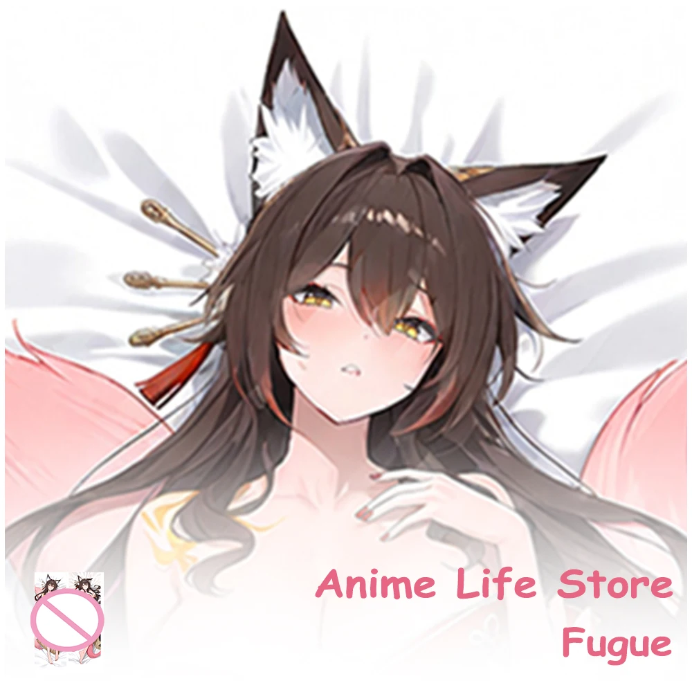 Dakimakura Anime Honkai Star Rail Fugue Long Pillowcase Hugging Body Cosplay Props Otaku Bedding Cushion Covers Decor Room
