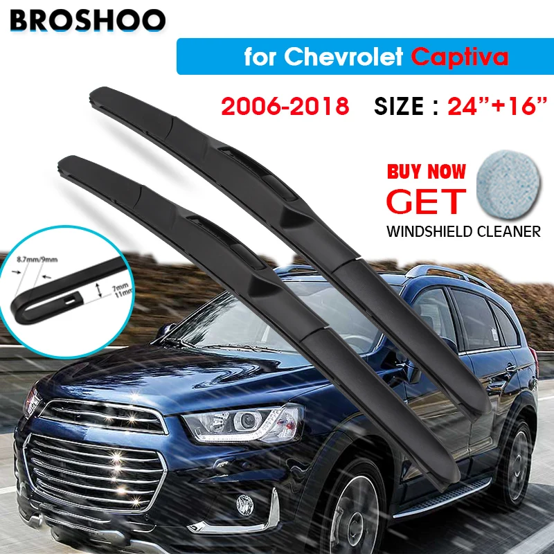 

Car Wiper Blade For Chevrolet Captiva 24"+16" 2006-2018 Auto Windscreen Windshield Wipers Window Wash Fit U Hook Arms