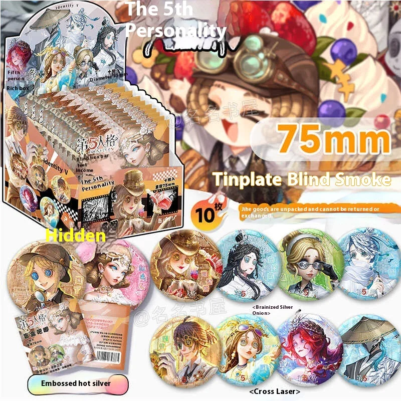 グッズバッジゲームアニメ周辺ブラインドボックスコレクション愛と深宇宙アイデンティティブラインドドロー周辺バッジ収集ギフト