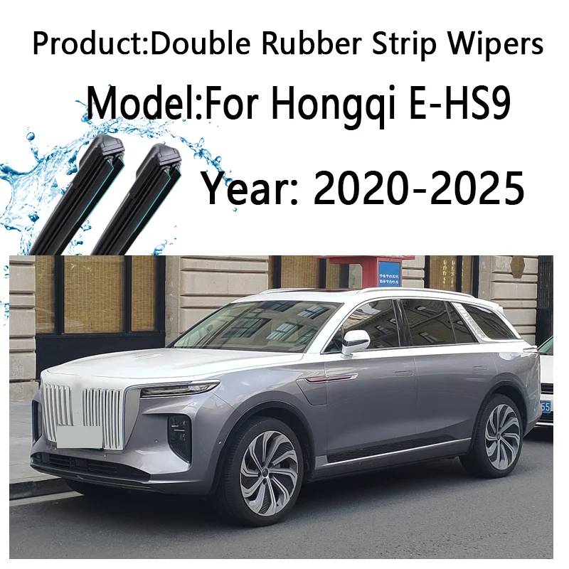 Voor Hongqi E-HS9 2020 2021-20 - Car Wiper recensie en prijs