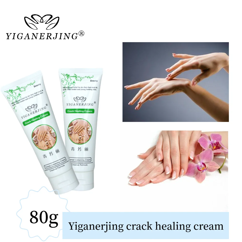 3pcs Yiganerjing Hand Cream With Aloe Vera Moisturizing Ingredients for Deep Hydration and Hand Skin Care Without Box