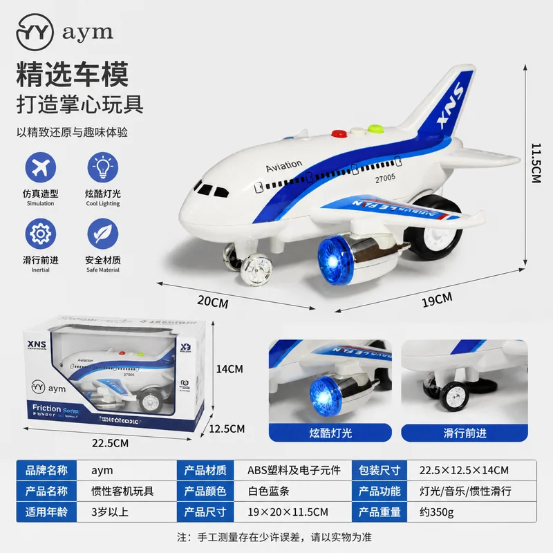 

Large Size Inertial Passenger Plane Toy with Light Sound Story Anti Drop Aircraft Gift for Kids Boys