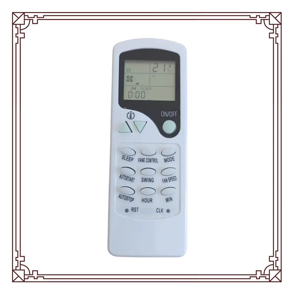 New Replacement Rem…