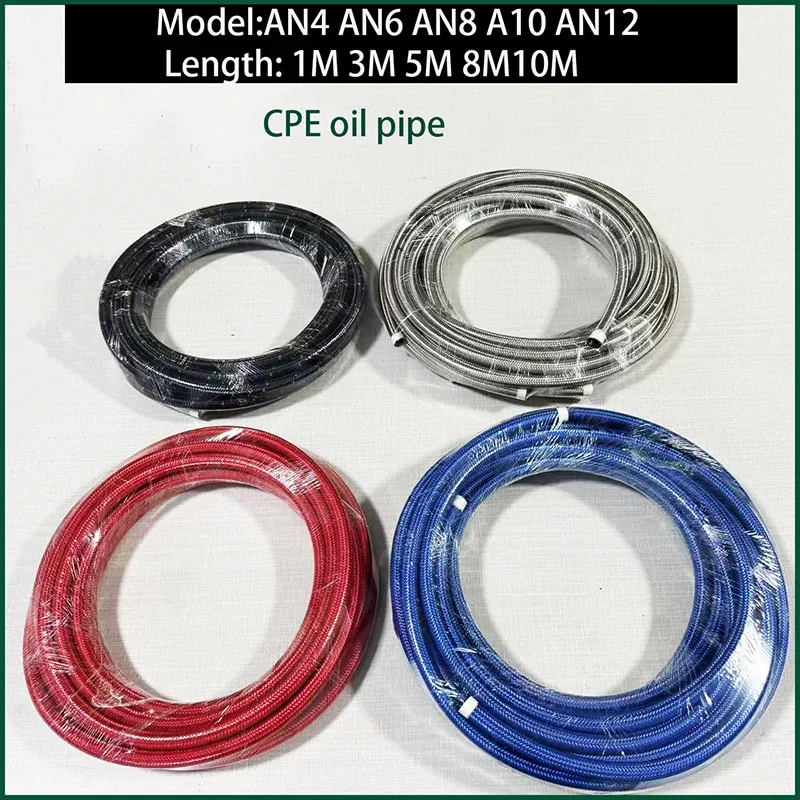 

Black red blue silver CPE oil cooler tube CPE synthetic rubber cooler tube fuel oil pipe AN4 AN6 AN8 AN10 AN12 1M 3M 5M 8M 10M