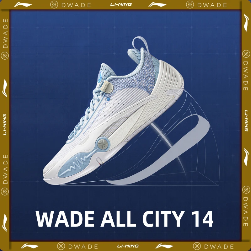Li-Ning Men's WADE ALL CITY 14 Professional Basketball Shoes SUPER BOOM Cushion Stable Support LiNing Sneakers ABAW011 ABAW001