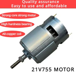 755 Type Motor for Weed Trimmer - 21V Lithium Battery Grass Cutter Motor with Long Shaft for Efficient Weed Cutting and Trimming