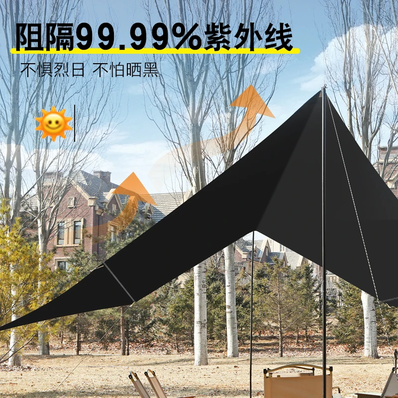 

Outdoor Large Silver-coated Awning Portable Outdoor Sunscreen Thickened Vinyl Four-pole Canopy Camping Tent Equipment