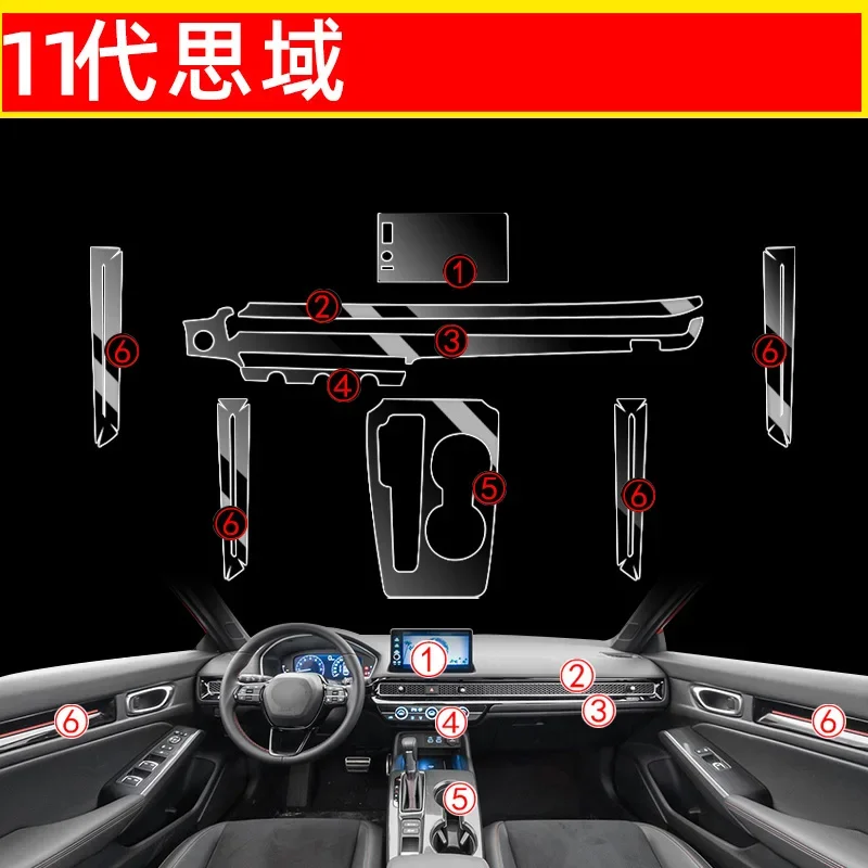 

Tpu Transparent Film for Honda 11th Civic 21-24 Car Interior Sticker Center Console Dashboard Screen Protection Film Accessories