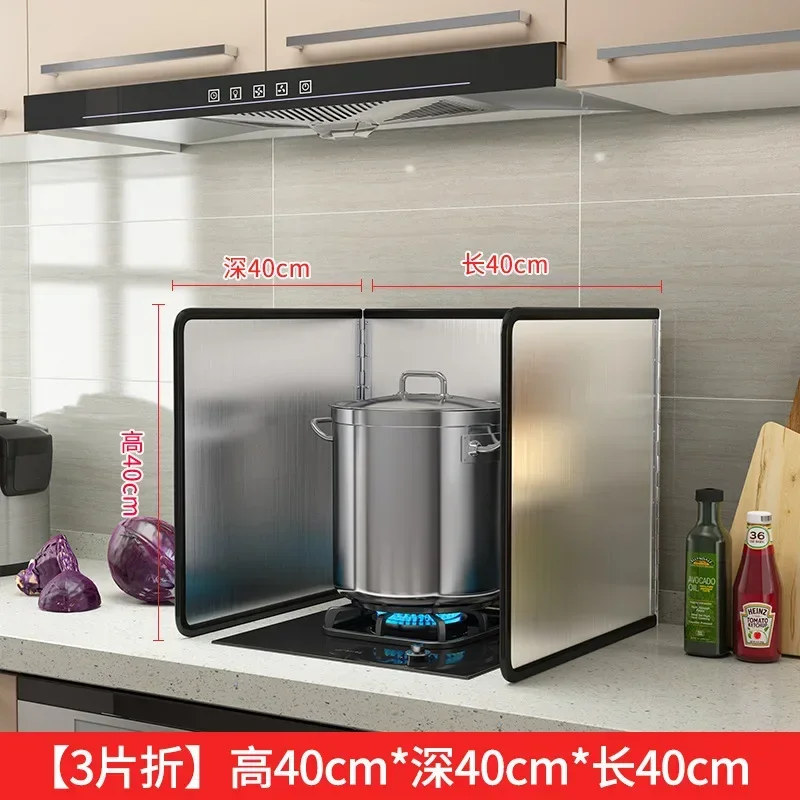 المطبخ الشحوم طباخ الفولاذ المقاوم للصدأ النفط برهان لوحة الطبخ العزل الحراري المضادة للرذاذ الساخن يربك