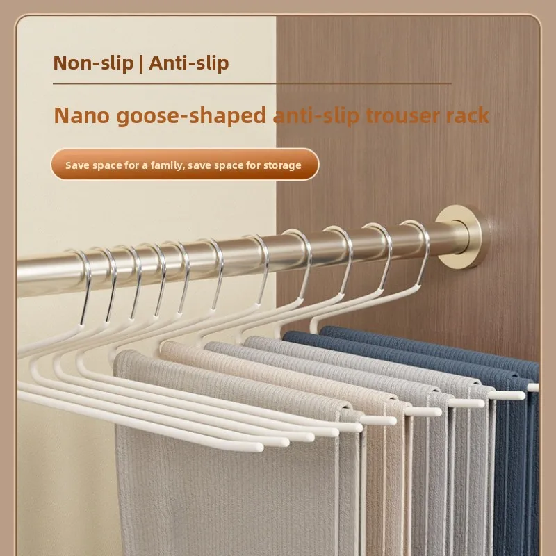 

Новая вешалка для брюк в форме гуся, нескользящая, Z-образная, для шкафа, металлическая, с нанопокрытием, для хранения одежды и организации гардероба