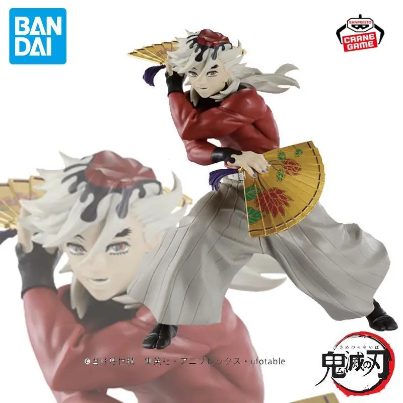Em estoque original banpresto demon slayer vibração estrelas douma figuras anime figura de ação modelo bonecas crianças brinquedos juguetes presentes