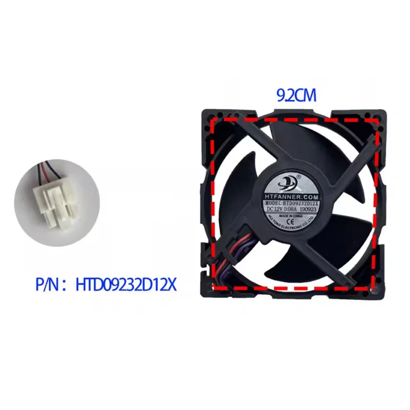 HTD09232D12X Brushless Motor Fan for Midea Refrigerator BCD-186WM BCD-166WM BCD-207WM BCD-182WL Freezing Fan DC 12V 0.08A Parts