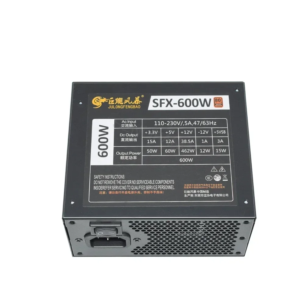 JULONGFENGBAO 110-230V 400W 600W PSU 80Plus Bronze SFX Micro Full Module Professional E-sports Electronic Game PC Power Source