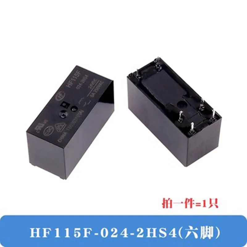 1PCS HF115F-024-2HS4 Hongfa Small High Power DC Relay 6-pin 024VDC Two sets of Normally Open High Power