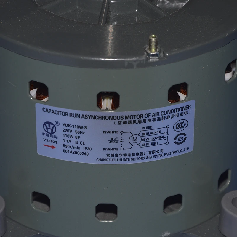 Applicable to 5P horse air conditioner cabinet fan motor YDK-110W-8 001A3000249 motor