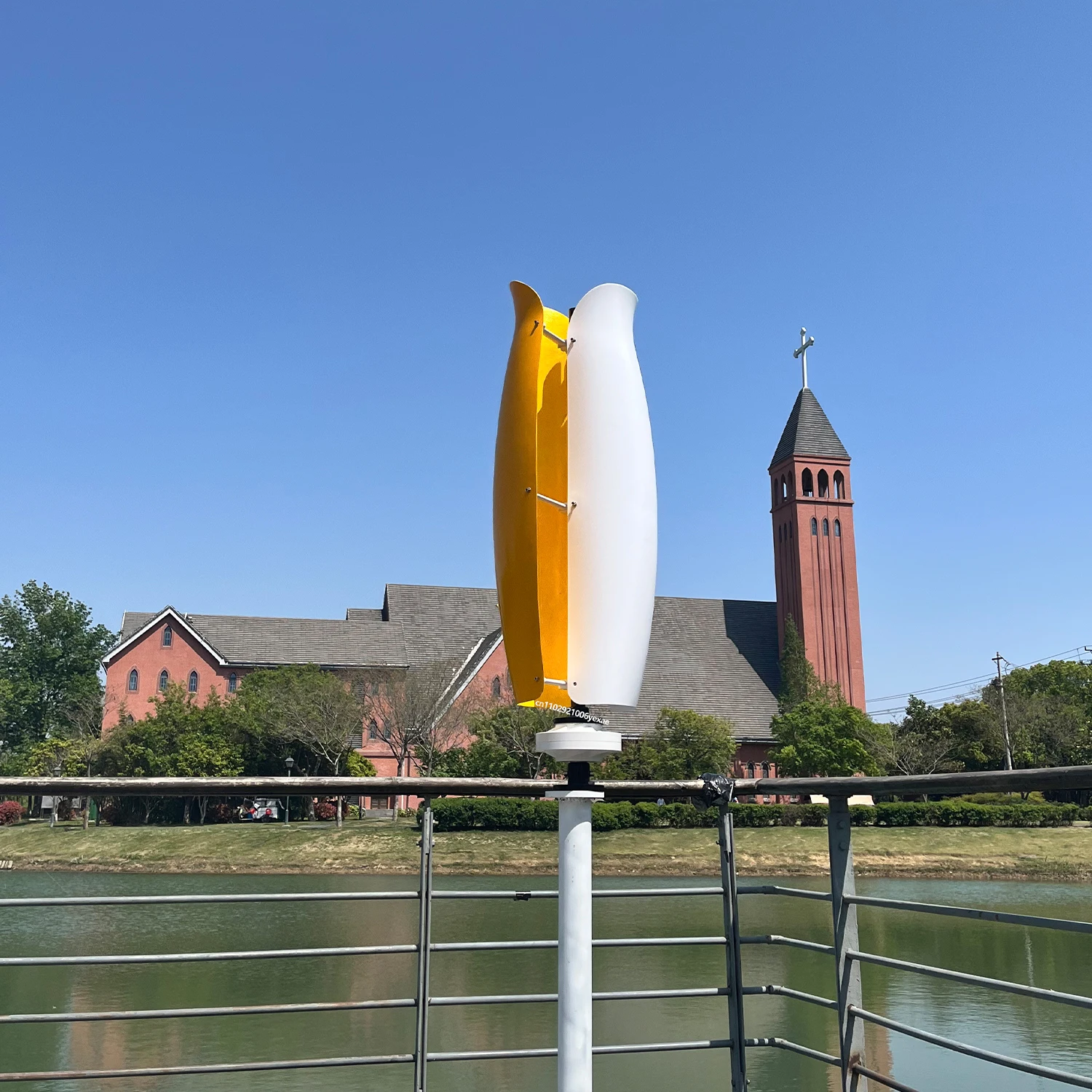 Thumbnail 3 - #9 Latest Small Wind Generators Offers