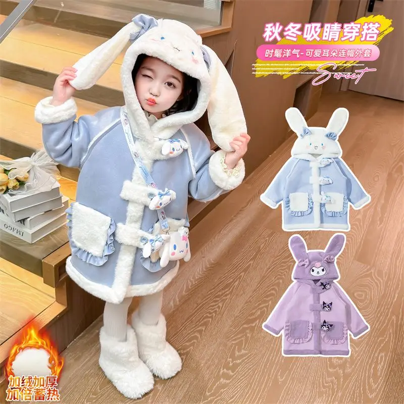 Anime Cinnamoroll Girls Fleece Jacket Sanrios Kawaii Kuromi Cartoon Winter Fashion Fur Coat Thickened Warmth Children's Clothes